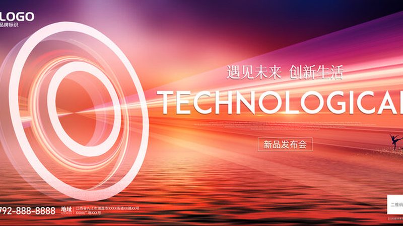 容器编排平台：揭秘十大品牌背后的技术奥秘**