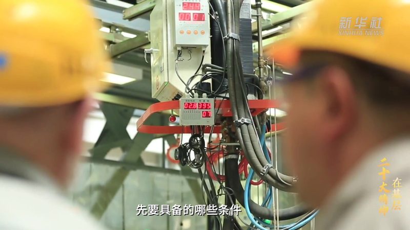 ELT工具在数据集成领域的应用与挑战