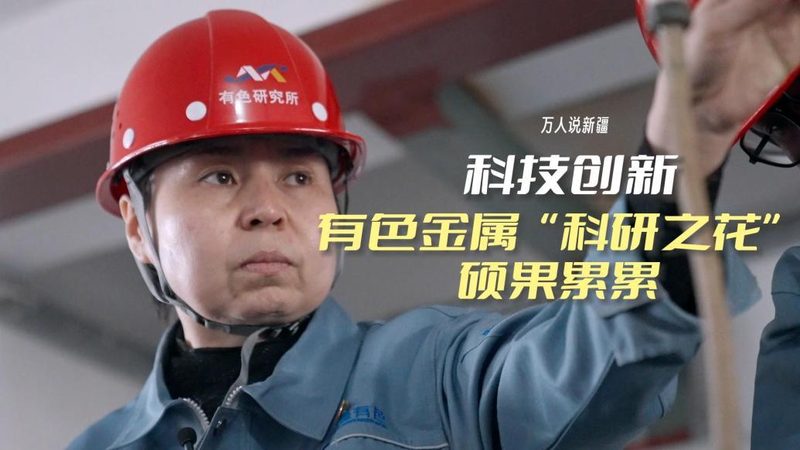 北京数字化解决方案加盟代理：如何选择合适的合作伙伴**